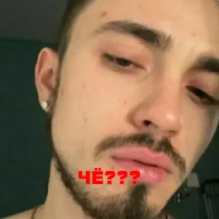 Стикер Больше стикеров: @sticerru - 7