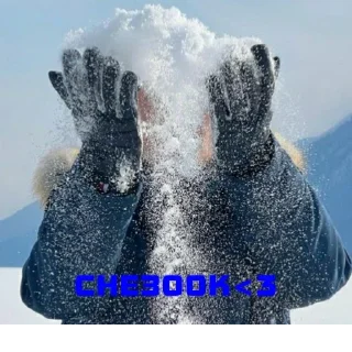 Стикер Больше стикеров: @sticerru - 4