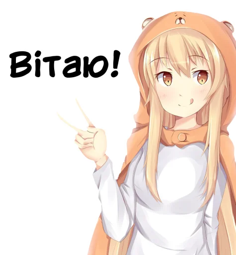 @Uchats Ведымічкін стыкер пак - 