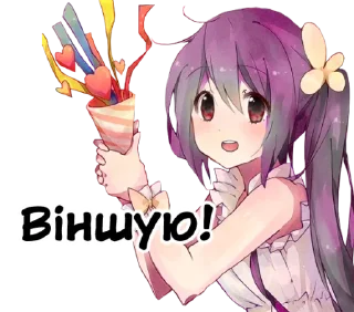 Sticker @Uchats Ведымічкін стыкер пак - 3