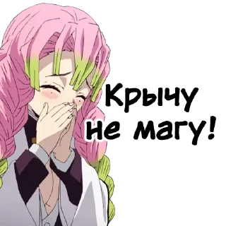 Sticker @Uchats Ведымічкін стыкер пак - 10