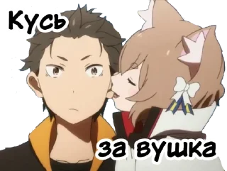 Sticker @Uchats Ведымічкін стыкер пак - 7