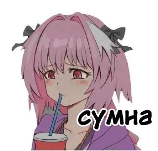 Sticker @Uchats Ведымічкін стыкер пак - 1