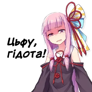 Sticker @Uchats Ведымічкін стыкер пак - 5