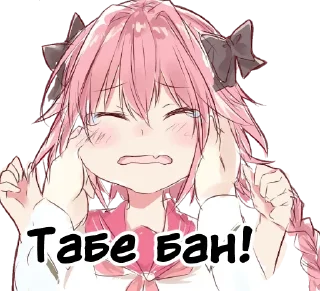 Sticker @Uchats Ведымічкін стыкер пак - 11