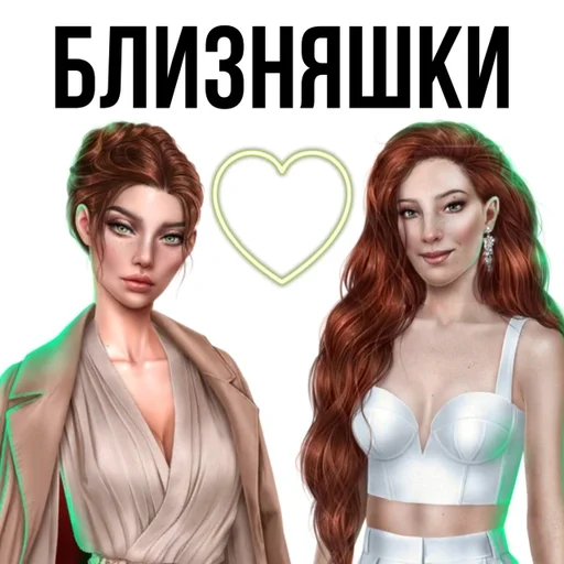 clothing human face model