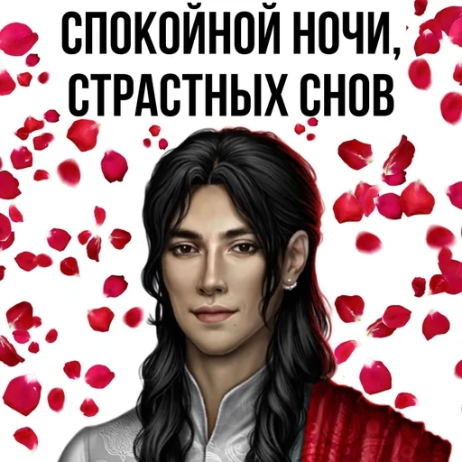 human face text clothing