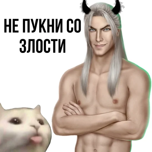 human face cartoon mammal