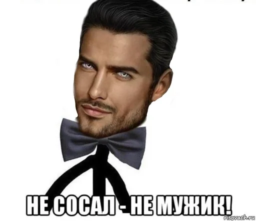 human face man bow tie