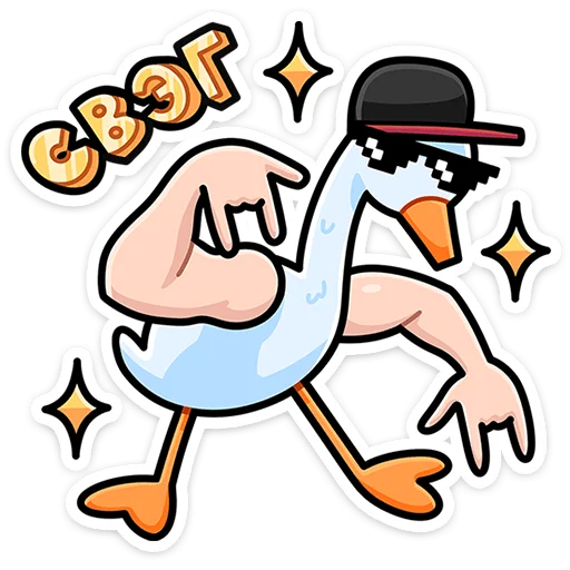 Sticker wild_geese - 1