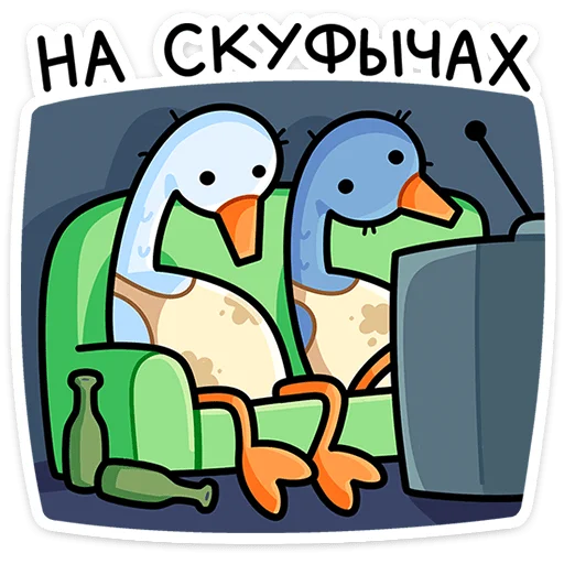 Sticker wild_geese - 1