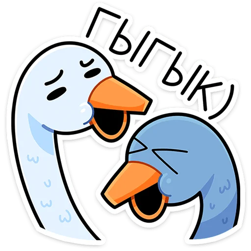 Sticker wild_geese - 1