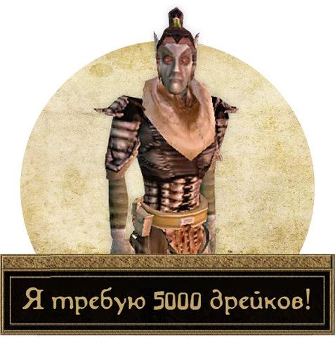 screenshot human face cartoon