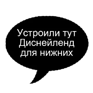 СМС шрифт графика