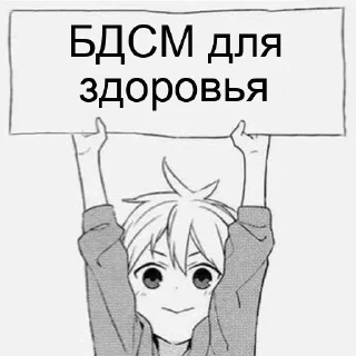 иллюстрация эскиз линейное искусство