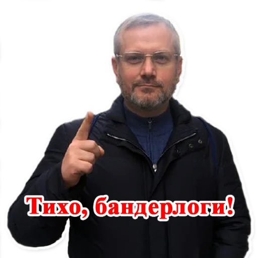 Sticker will_cool - 1