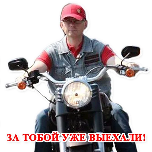 Sticker will_cool - 1