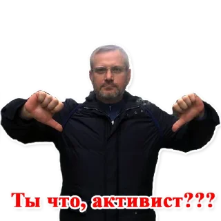 Sticker Will Cool - 1