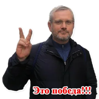 Sticker Will Cool - 11