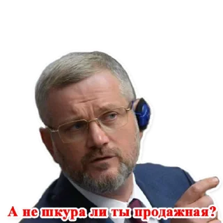 Sticker Will Cool - 10