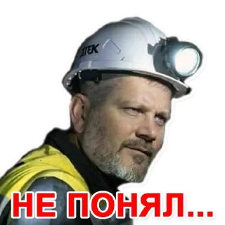 Sticker Will Cool - 9