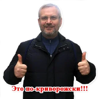 Sticker Will Cool - 4