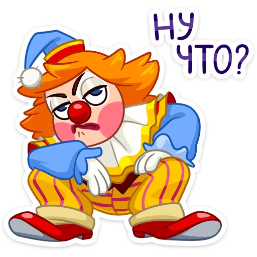 Sticker Виля (@TgSticker) - 8