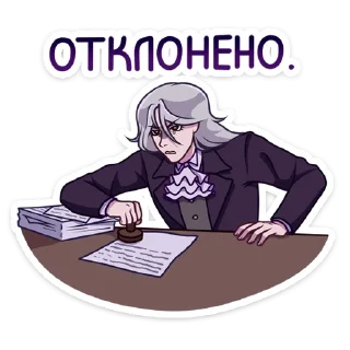 Sticker Вилсон :: @stickroom - 4