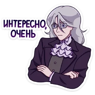 Sticker Вилсон :: @stickroom - 6