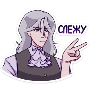 Sticker Вилсон :: @stickroom - 11