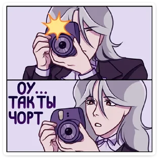 Sticker Вилсон :: @stickroom - 8