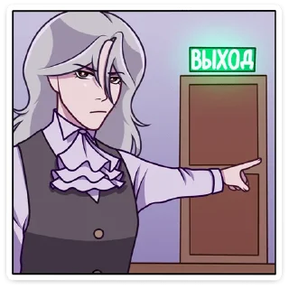 Sticker Вилсон от @TgSticker - 3