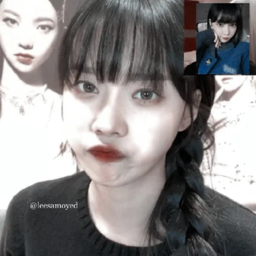 human face person lip