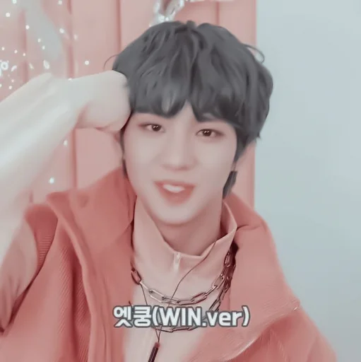 Sticker ❀ win ❀ [@helpik_lisonki] - 7