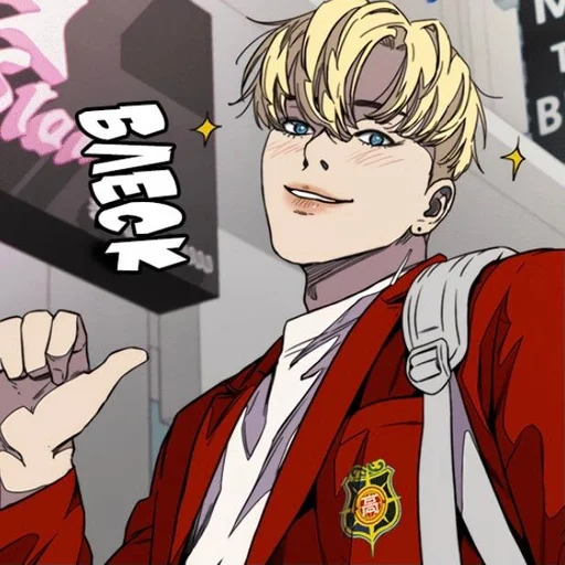 anime cartoon fiction