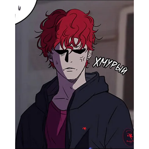 anime cartoon fictional character