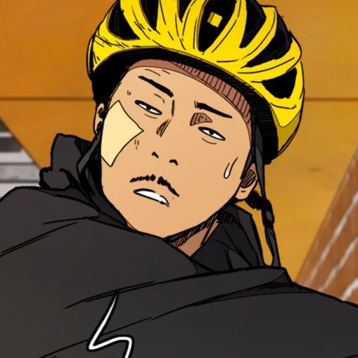 Sticker 「 ♡ ⃗  ᴡɪɴᴅ ʙʀᴇᴀᴋᴇʀ ࿐ @stcryptic - 8