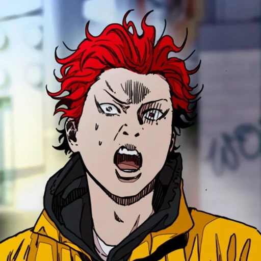 Sticker 「 ♡ ⃗  ᴡɪɴᴅ ʙʀᴇᴀᴋᴇʀ ࿐ @stcryptic - 1