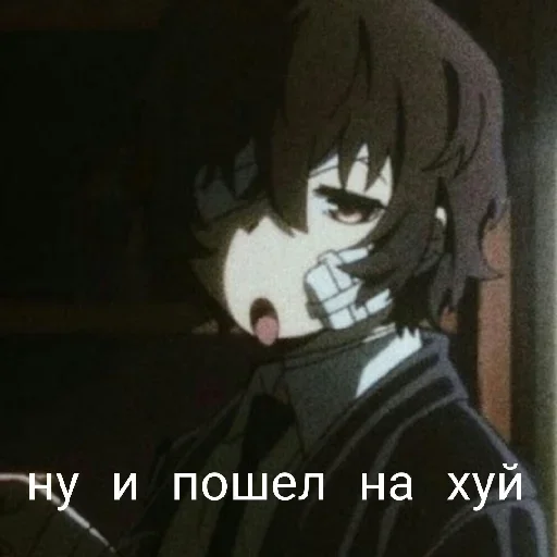 Sticker второй том мëртвых душ by @fStikBot - 8