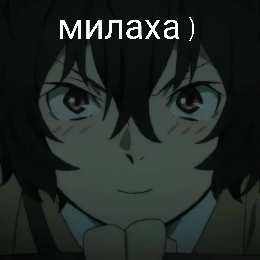 Sticker второй том мëртвых душ by @fStikBot - 4