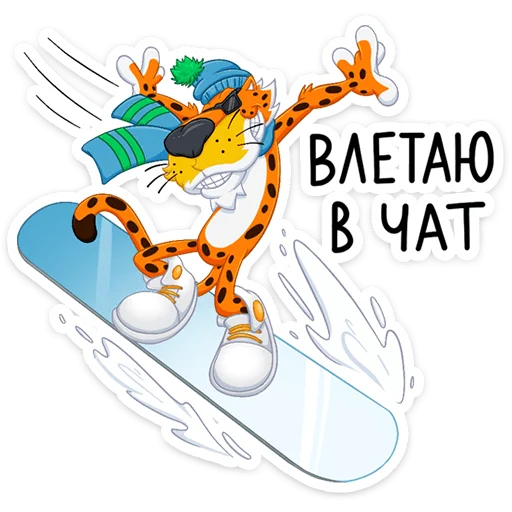 cartoon clipart graphics