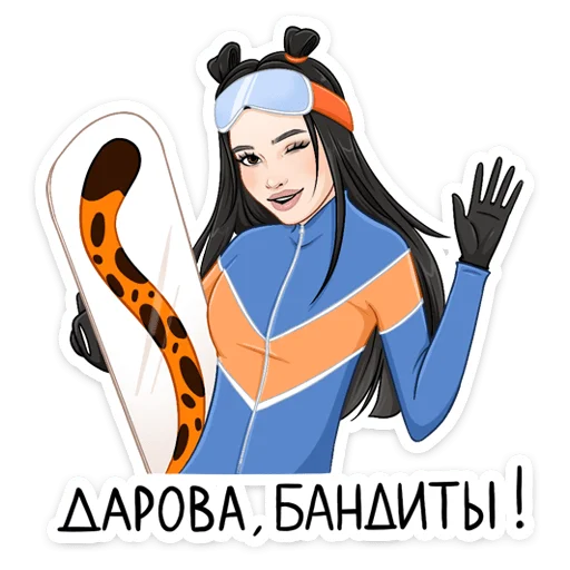 clipart human face cartoon