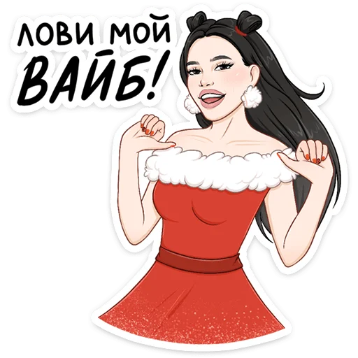 woman human face illustration