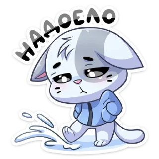 Стикер Зимние Бисквит и Ванилька @stickers_vk - 4