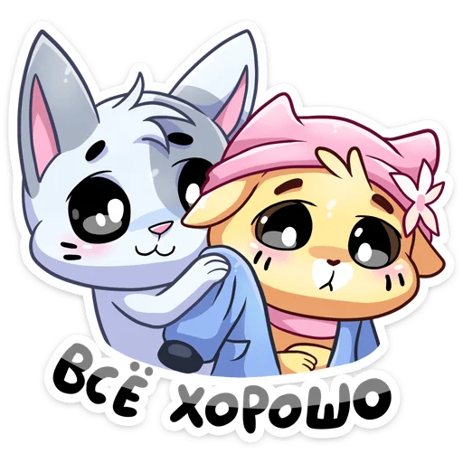 Стикер winterbiscuitandvanilla_vk - 1