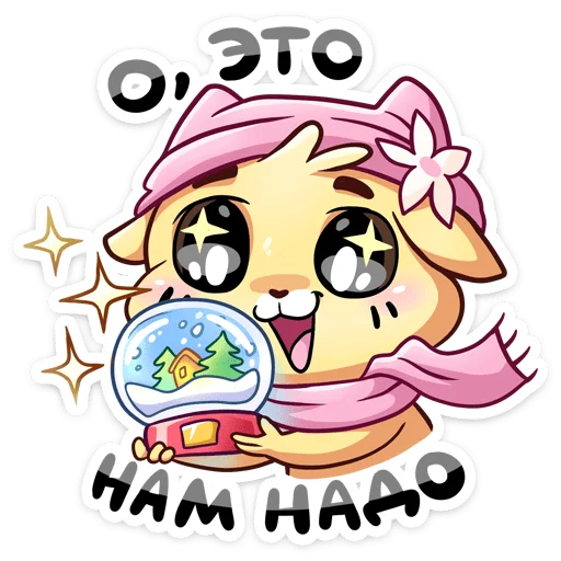 Стикер winterbiscuitandvanilla_vk - 1