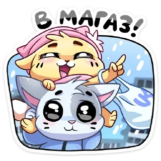 Sticker Зимние Бисквит и Ванилька :: @stickroom - 7