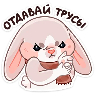 Стикер Зимние Обнизайки @TgSticker - 0