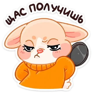 Стикер Зимние Обнизайки @TgSticker - 11