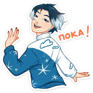 Стикер Винтер (@TgSticker) - 3